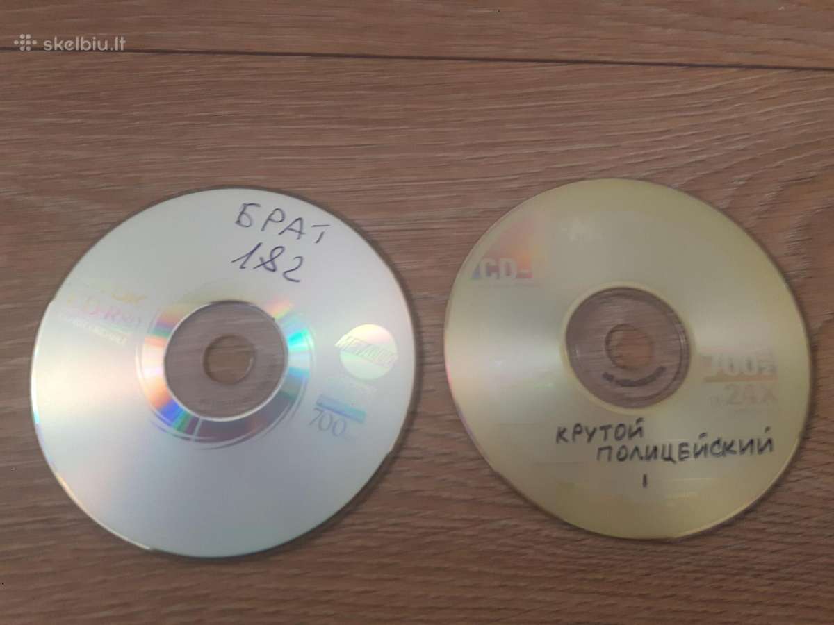 CD filmai - nuotraukos Nr. 19