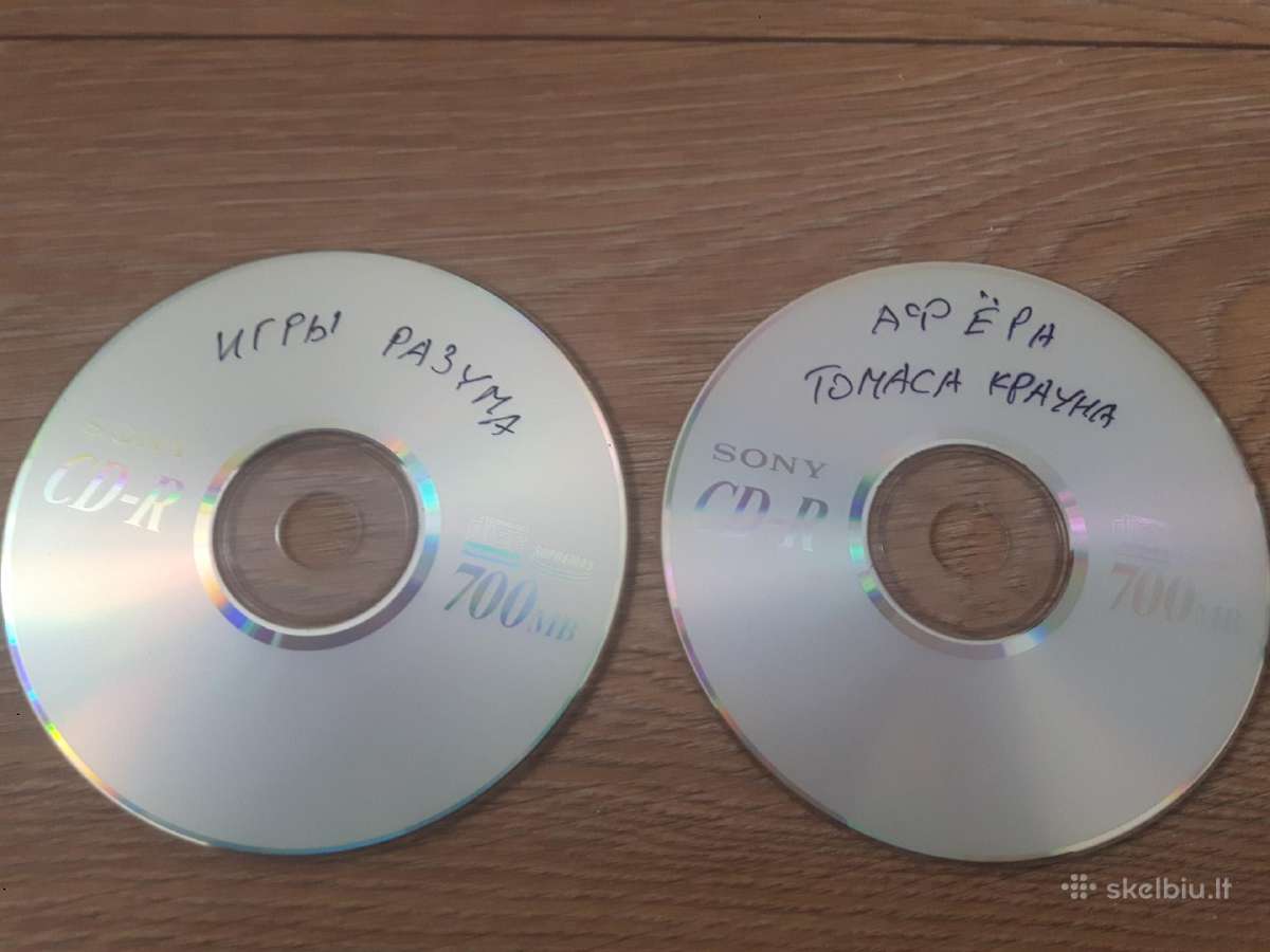 CD filmai - nuotraukos Nr. 21