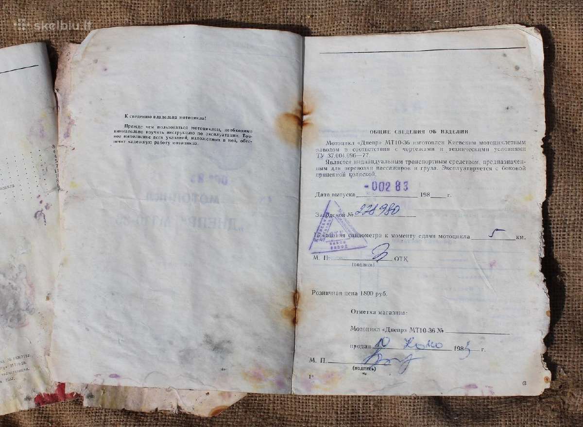 Dnepr Mt10-36 motociklo knygų komplektas 1985 - nuotraukos Nr. 10