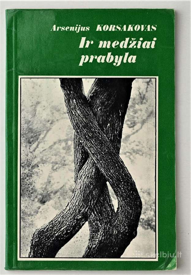 Knygos apie medžioklę, žvėris, gamtą, mišką,grybus - nuotraukos Nr. 5