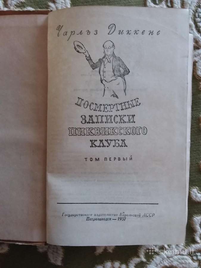 Посмертные записки Пиквикского клуба , Диккенс Ча - nuotraukos Nr. 2