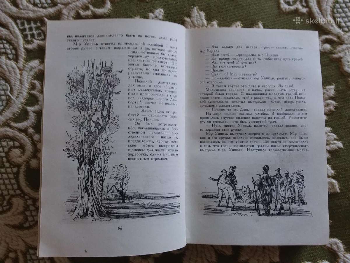 Посмертные записки Пиквикского клуба , Диккенс Ча - nuotraukos Nr. 3
