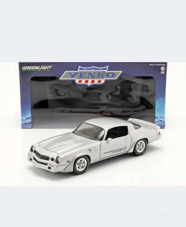 Chevrolet Z
