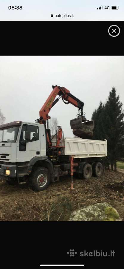 Smelis Zvyras betono skalda juodzemis augalinis - nuotraukos Nr. 26