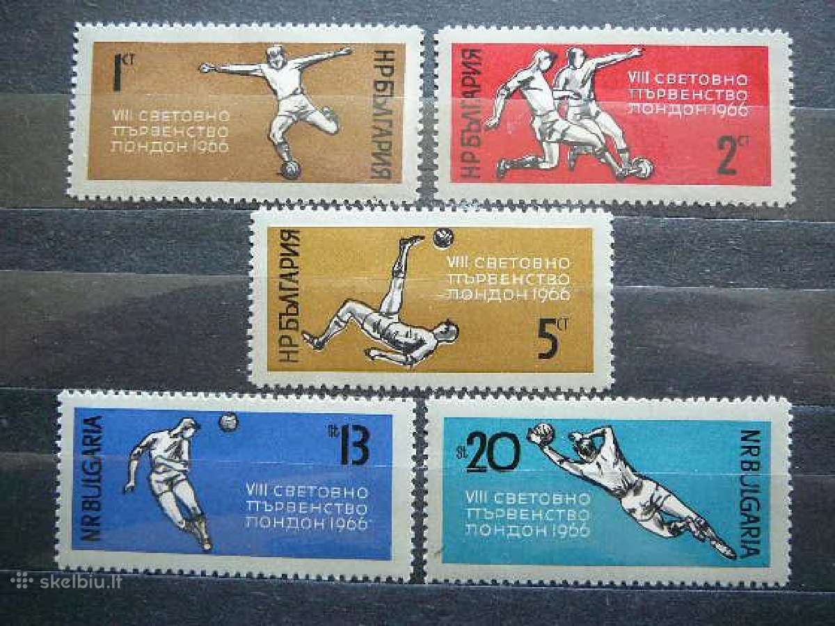 Futbolas Bulgarija 1966 Mnh bg1633