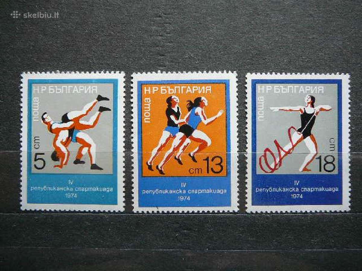 Gimnastika Imtynes Bulgarija 1974 Mnh bg2341