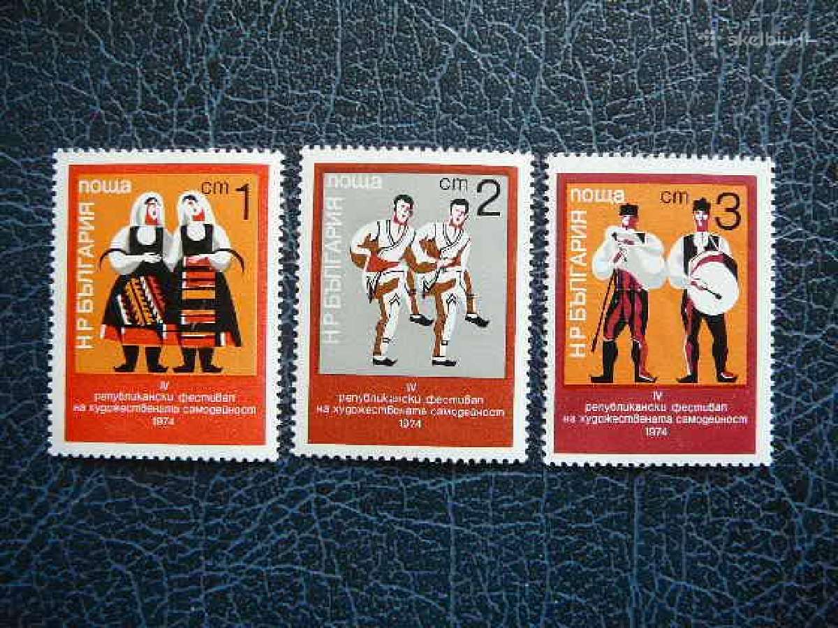 Nacionaliniai kostiumai Bulgarija 1974 Mnh bg2338