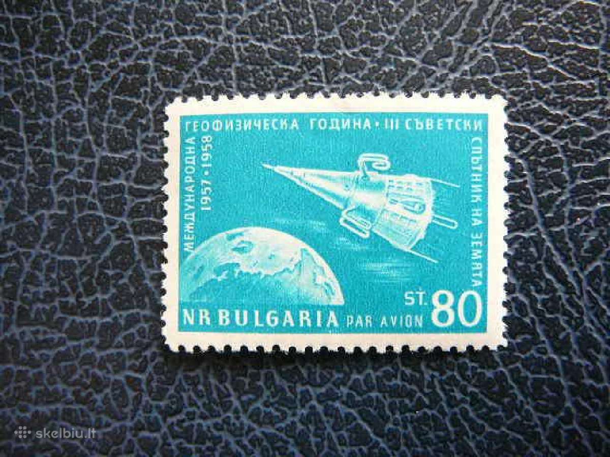 Kosmosas Sputnik3 Bulgarija 1958 Mnh bg1095