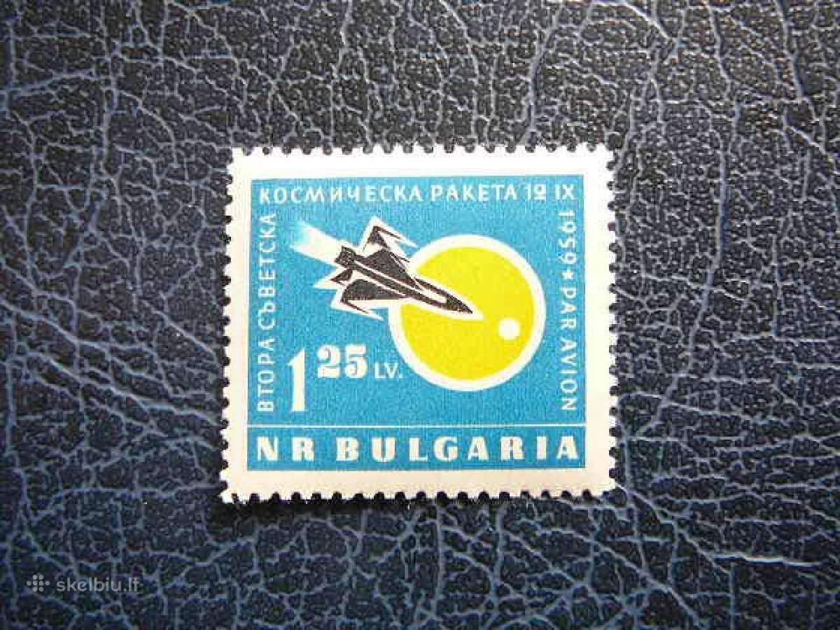 Kosmosas Bulgarija 1960 Mnh bg1163