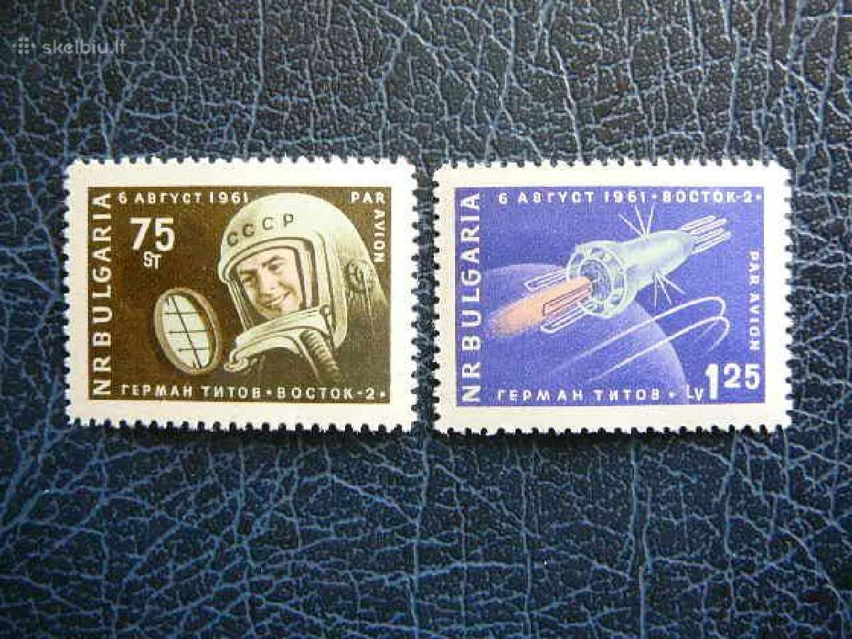 Kosmosas Vostok2 Bulgarija 1961 Mnh bg1279