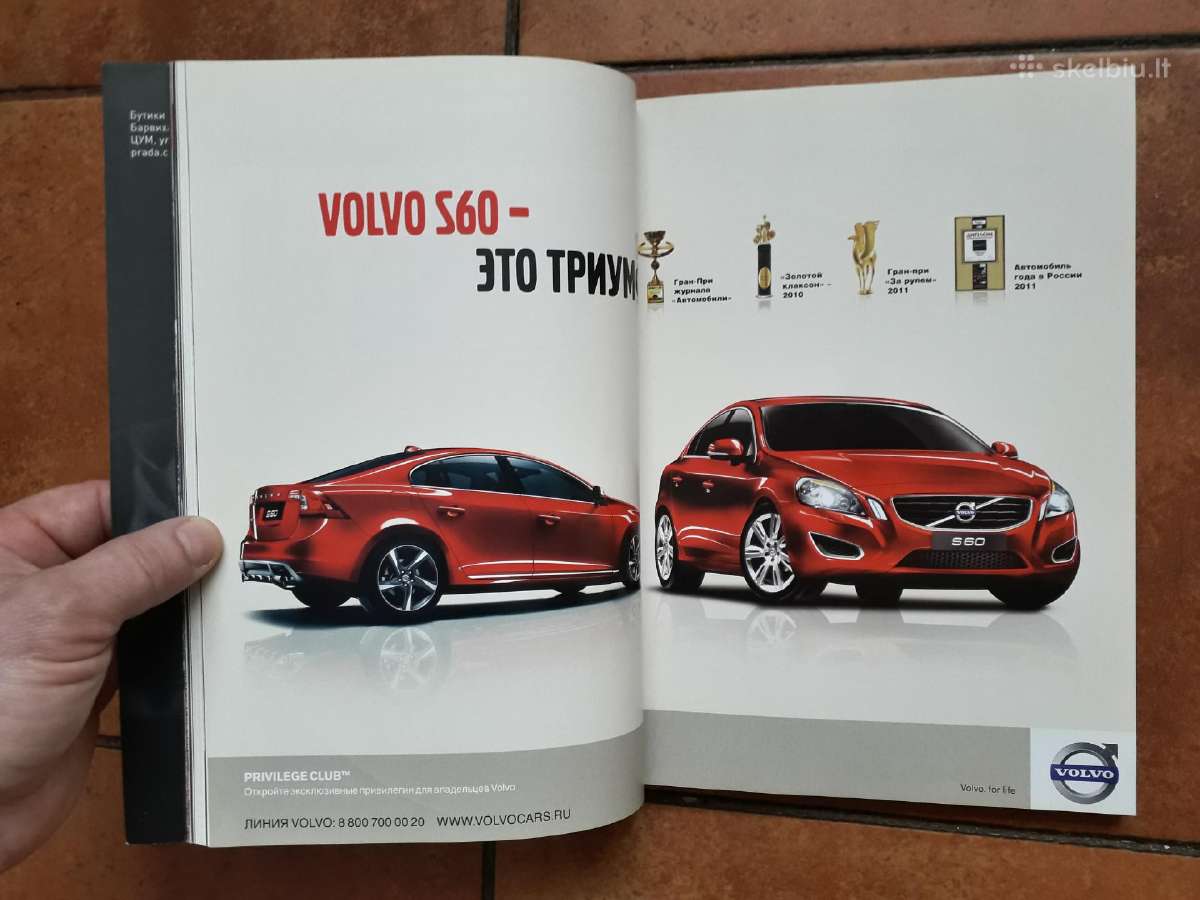 Žurnalai kurių Rusijoje daugiau nebespausdins - nuotraukos Nr. 13