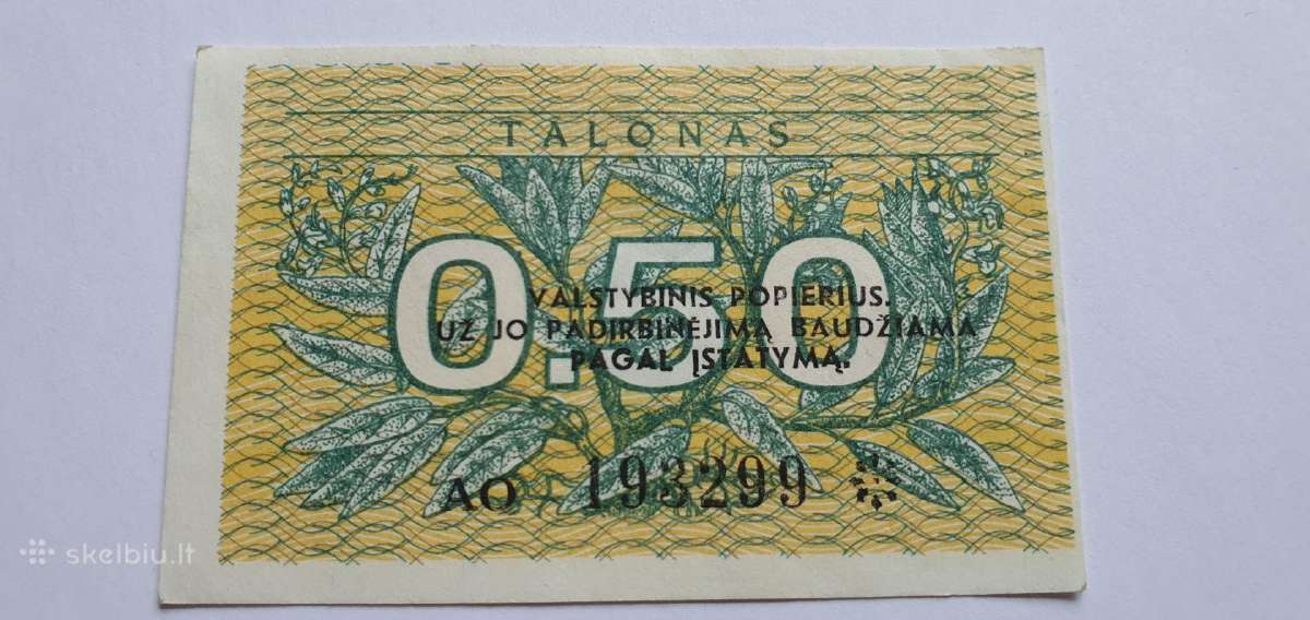 1991 Valstybini 0.50 Talonas su klaida aunc bukle