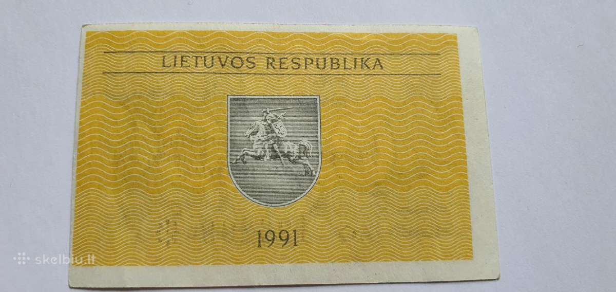 1991 Valstybini 0.50 Talonas su klaida aunc bukle - nuotraukos Nr. 2