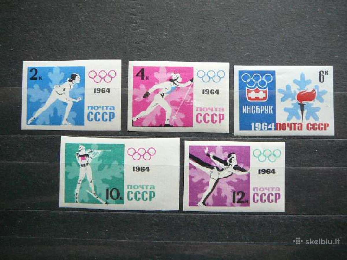 Olimpines ziemos Ssr 1964 Mnh s2866b