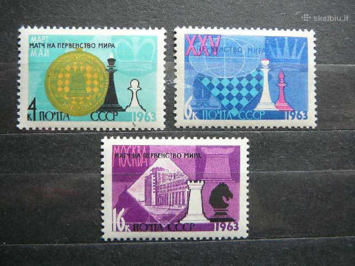 Ssr 1963 Sachmatai Mnh s2763a