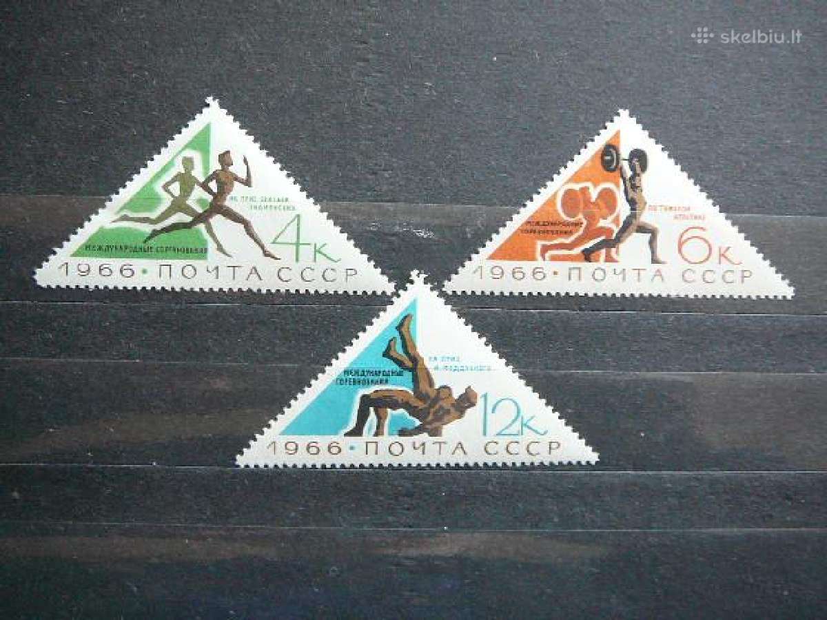 Ssr 1966 Sportas vasaros Mnh s3221