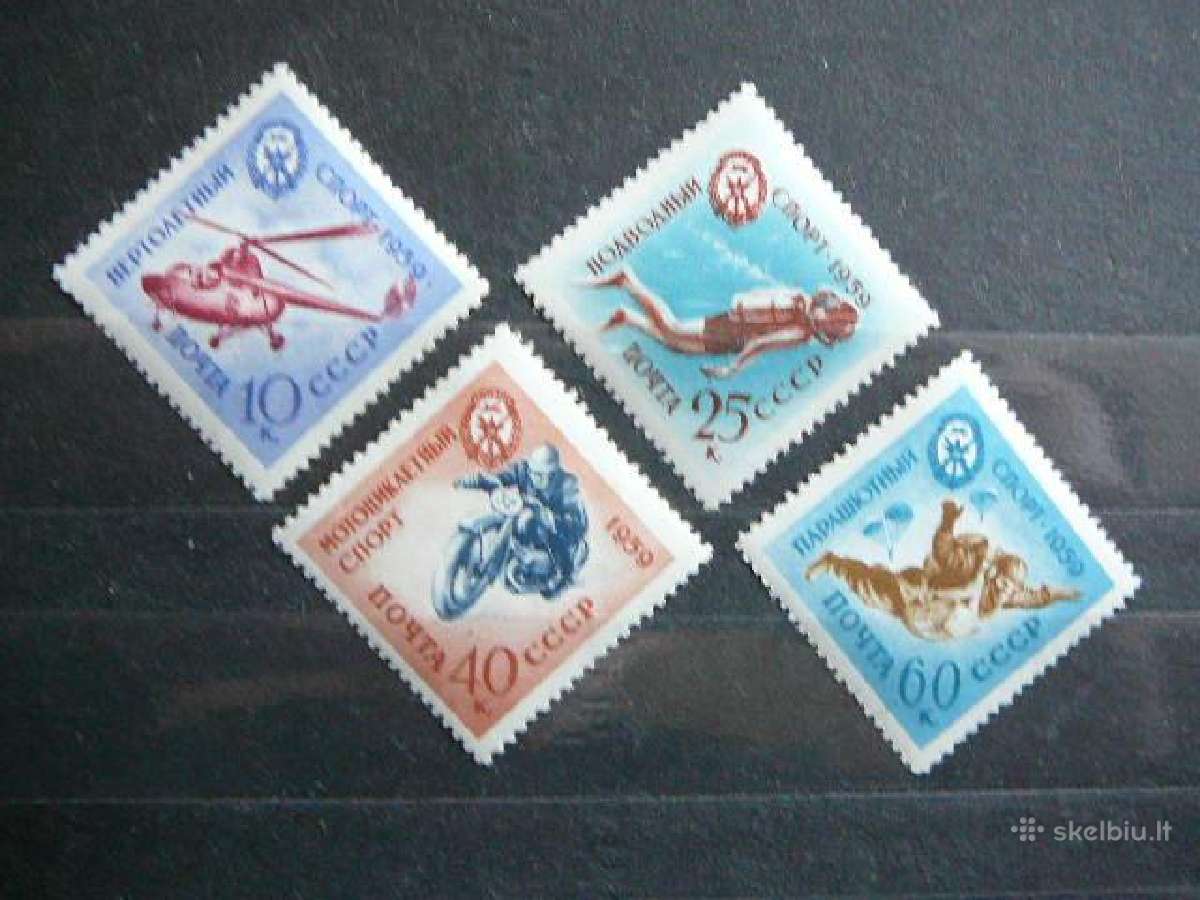 Ssr 1959 Sportas vasaros Mnh s2280