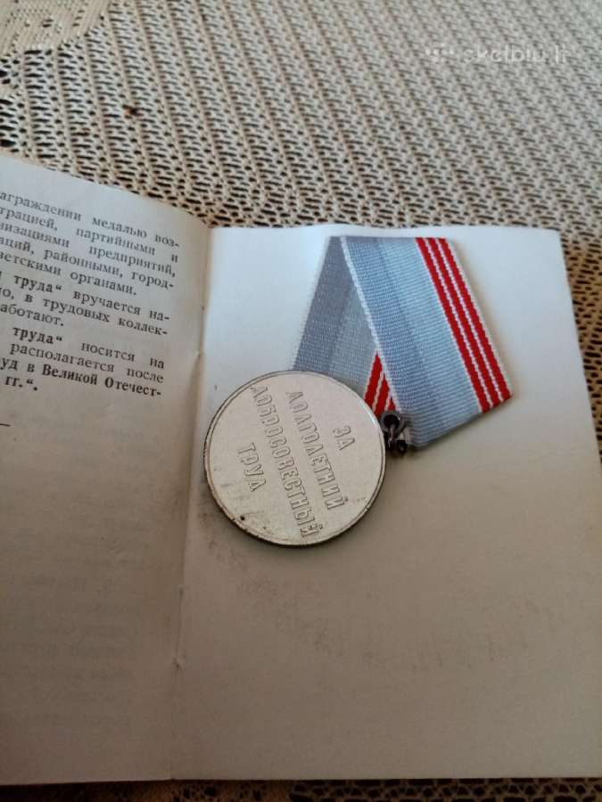 CcccCCCP medalis su dokumentu Labai gero Stovio.or - nuotraukos Nr. 3