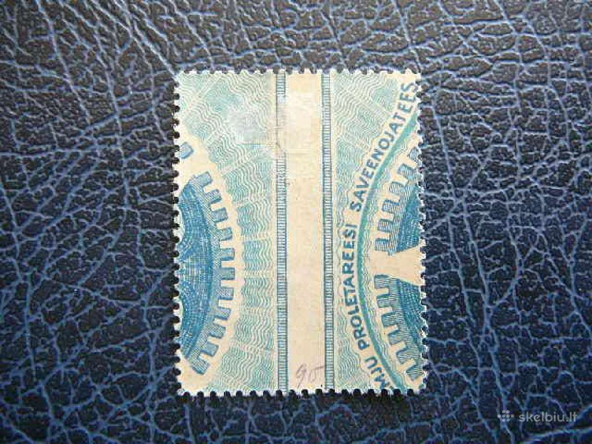 Latvija 1921 Standartai Mlh ltt69s - nuotraukos Nr. 2