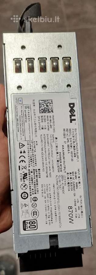 Dell N870p-s0 870watt Power Supply