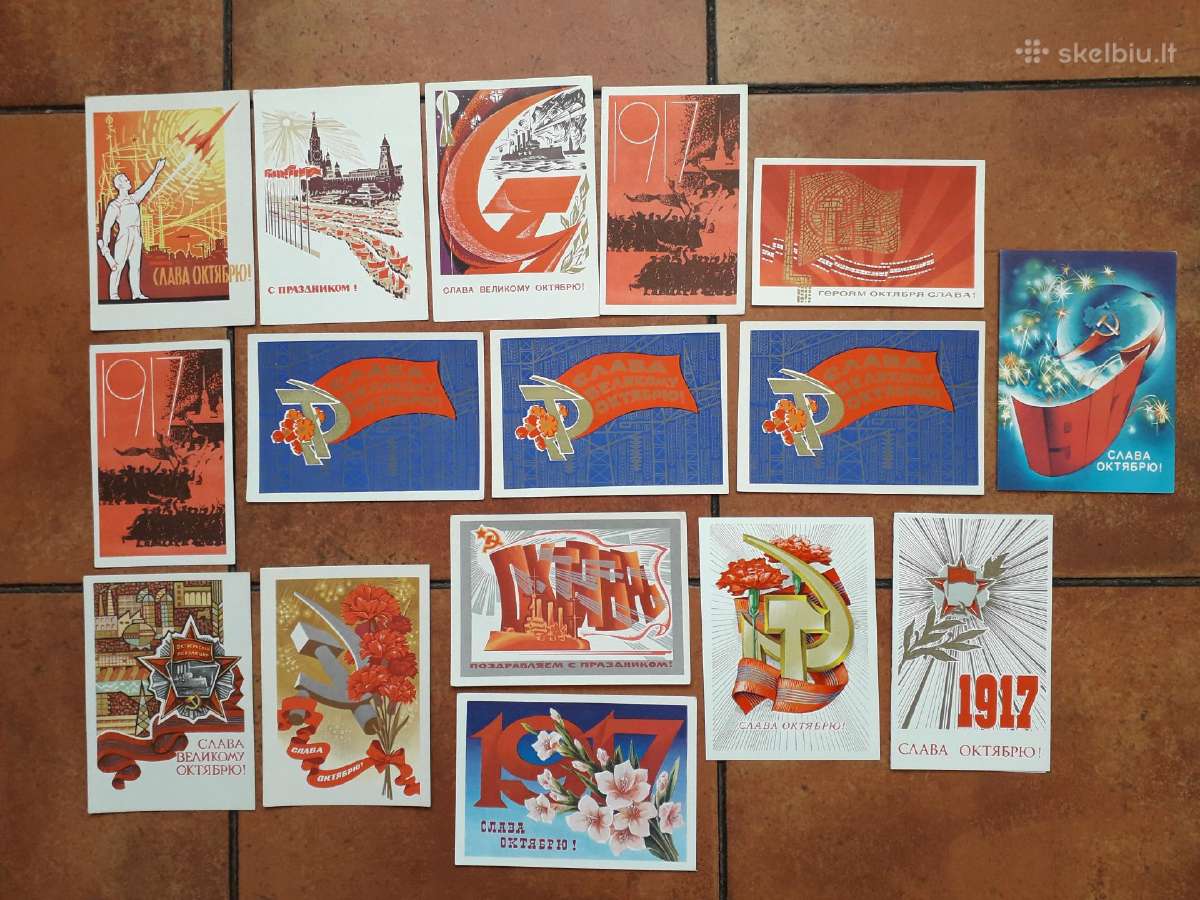 Daug nenaudotų tarybinių atvirukų 1962-1990 metai