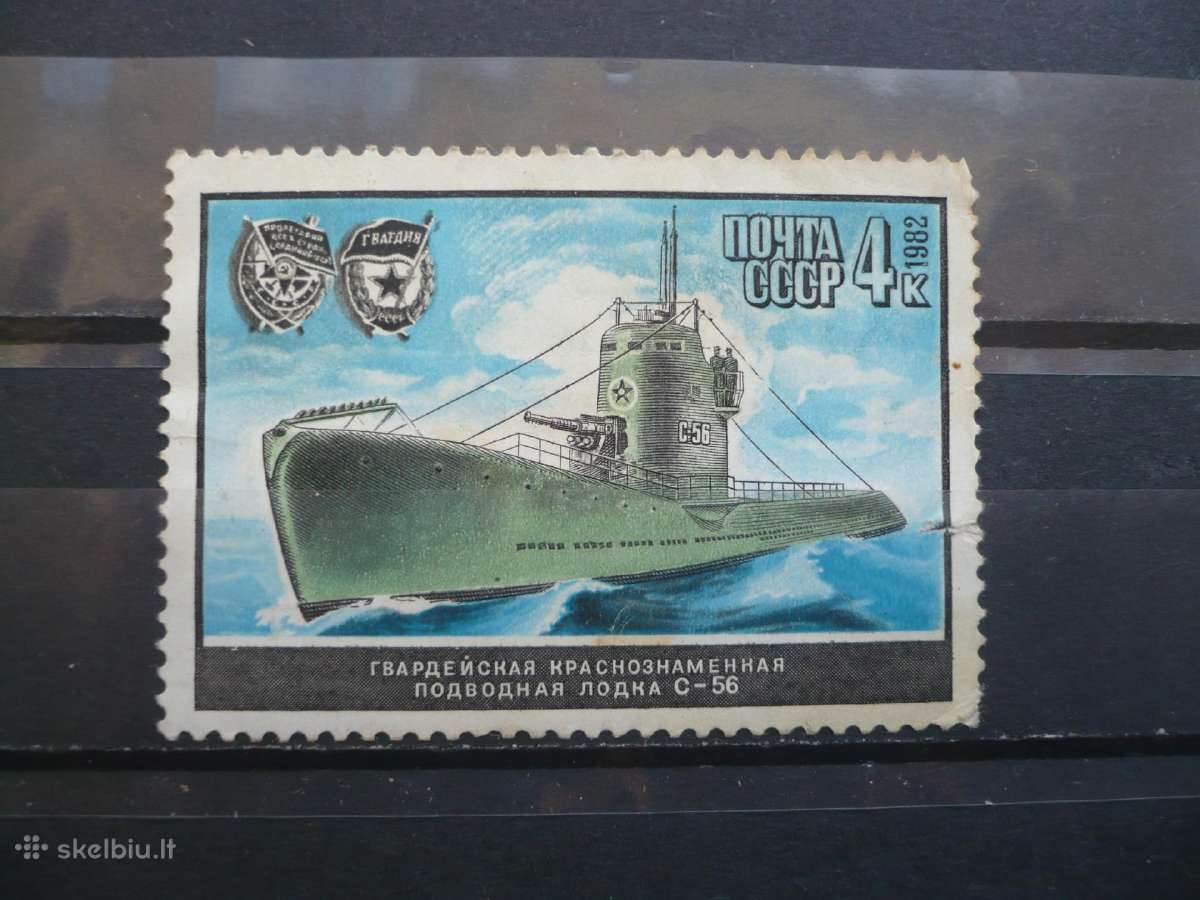 1982 m. Laivai – Sovietų jūrų laivynas Mhn