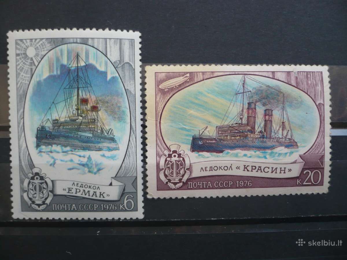 1976 Rusijos ledlaužiai Mhn