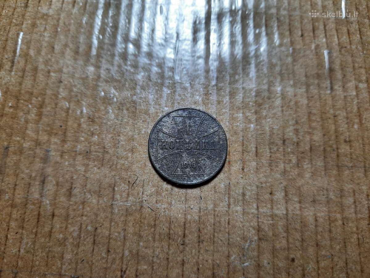 1 ost kapeika 1916