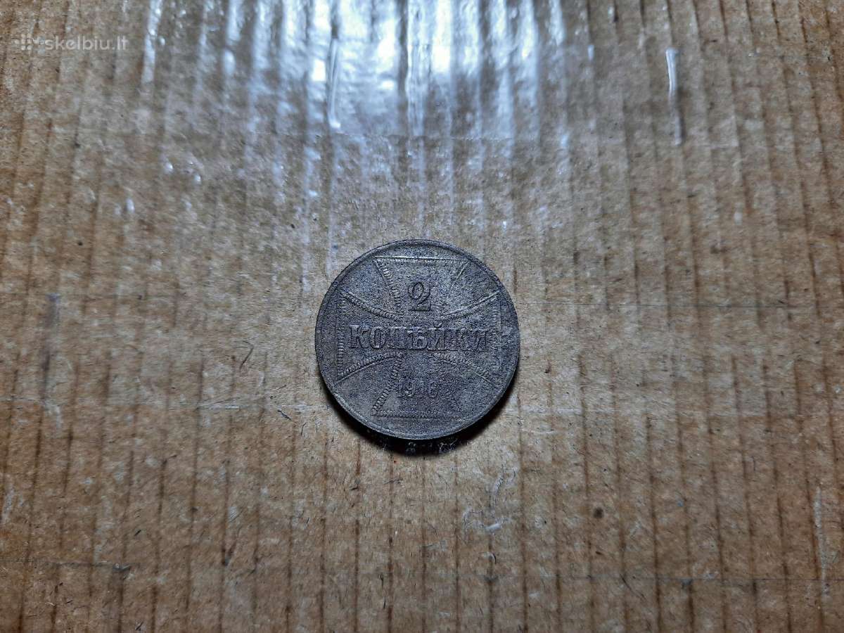 2 ost kapeikos 1916
