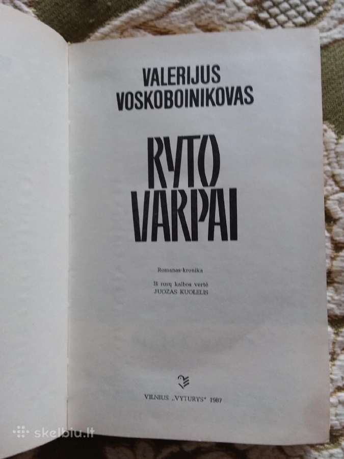 Ryto varpai V. Voskoboinikovas 1987 m. - nuotraukos Nr. 3