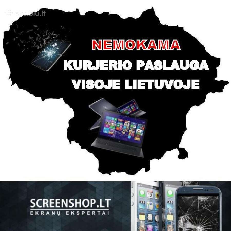 Kompiuterių ekranai matricos, gera kaina tau! - nuotraukos Nr. 9
