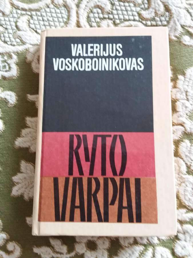 Ryto varpai V. Voskoboinikovas 1987 m.