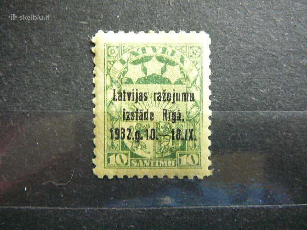 Latvija Paroda1932 Mlh ltt207s