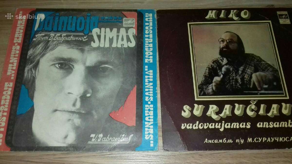 Lietuviškos plokštelės iš asmeninės kolekcijos - nuotraukos Nr. 13