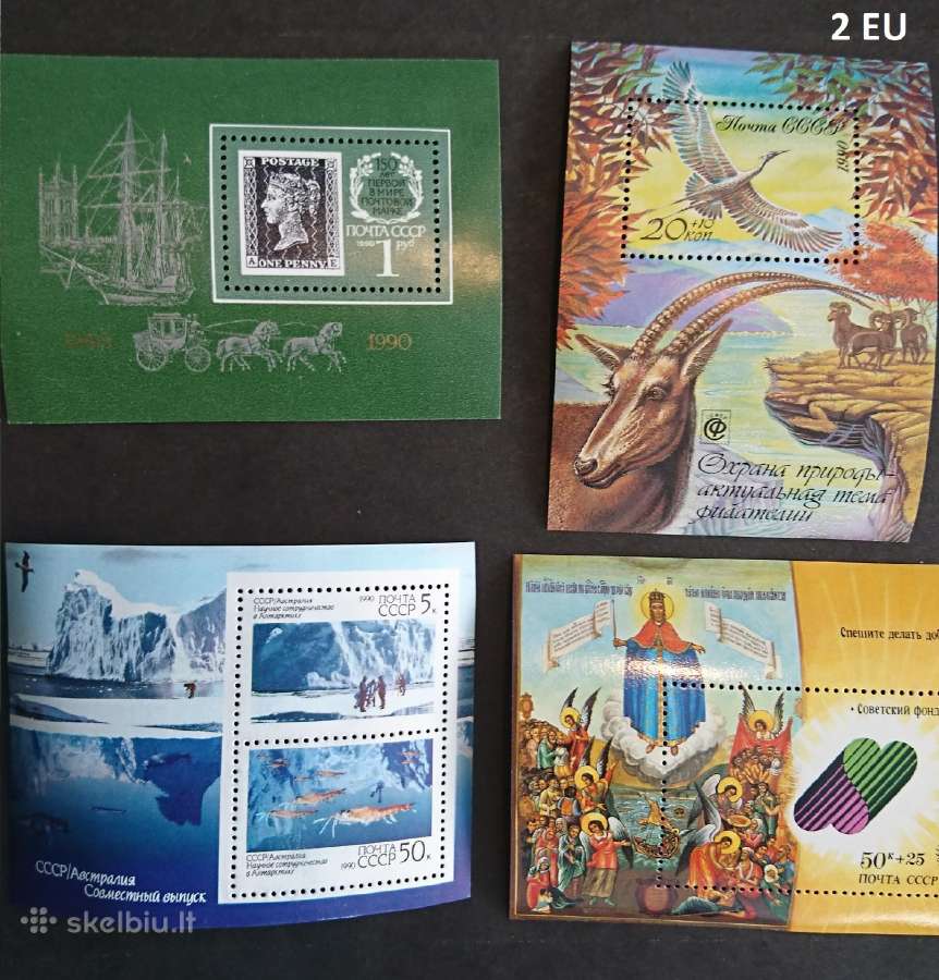 SsRS pašto ženklai Mnh pilnos ser., lapeliai t. t. - nuotraukos Nr. 5