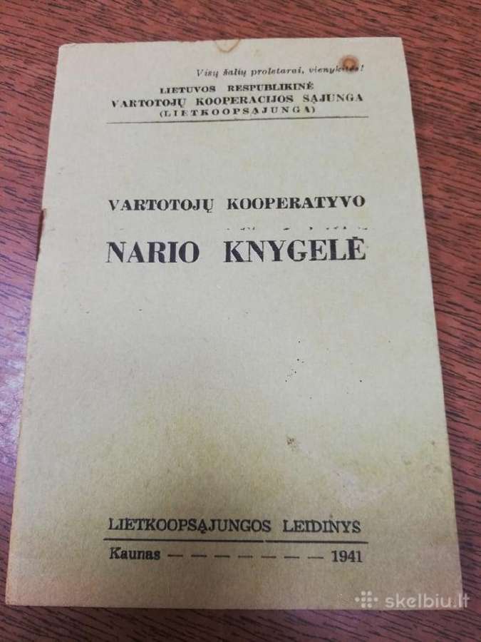 Nario knygele 1941m