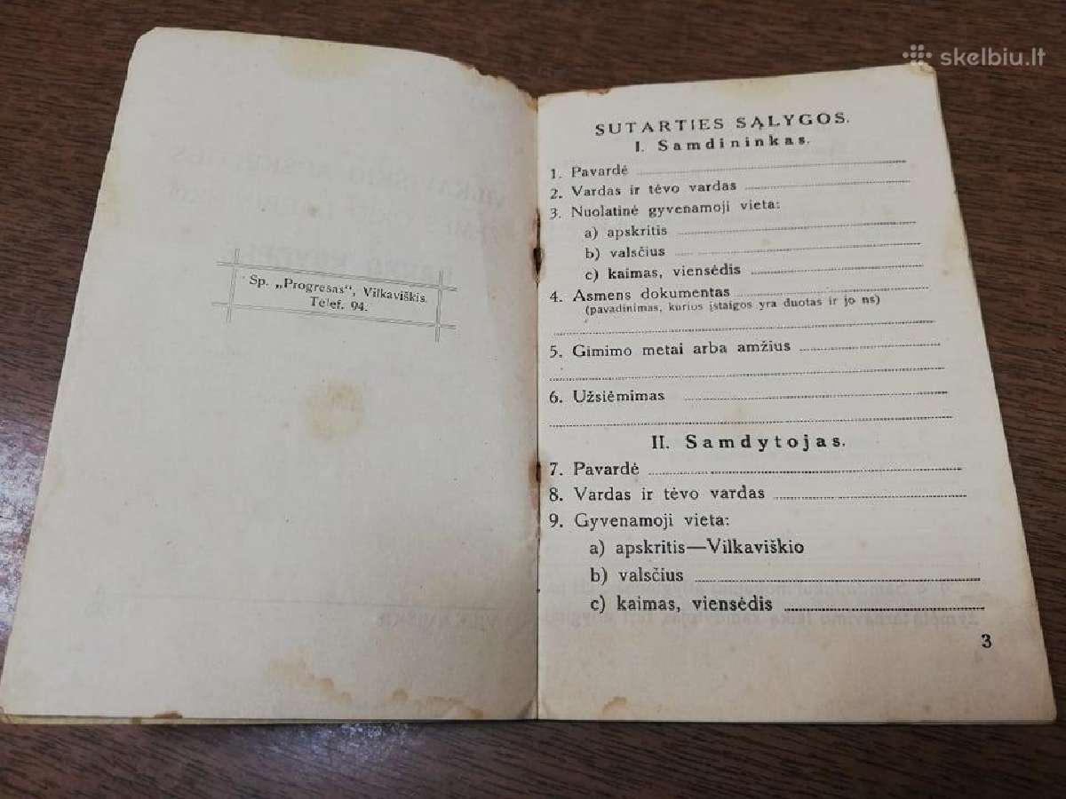 Darbo knygele vilkaviskis.1938m - nuotraukos Nr. 2