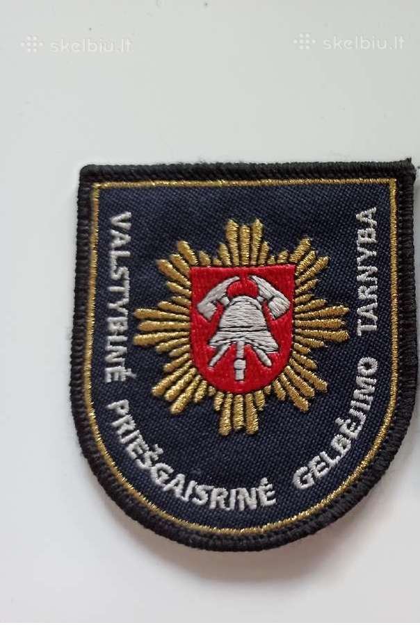 Ugniagesių antsiuvas