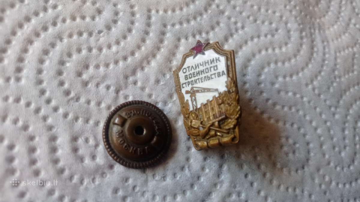 Zenkliukas otlicnik voennogo strojitelstva
