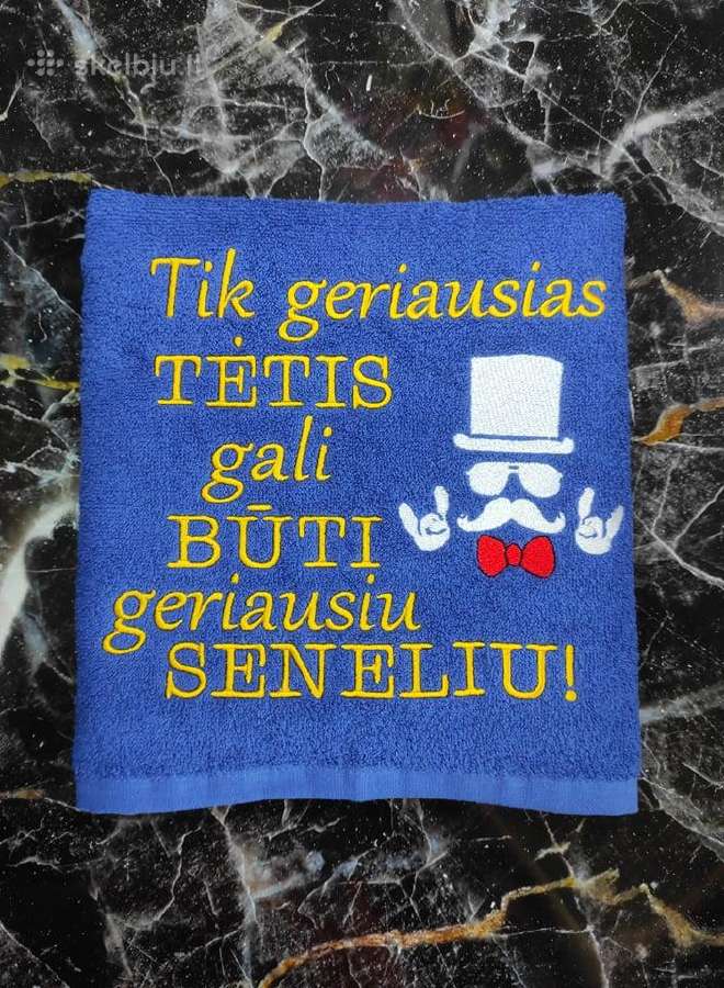 Siuvinėti chalatai, rankšluosčiai - nuotraukos Nr. 3