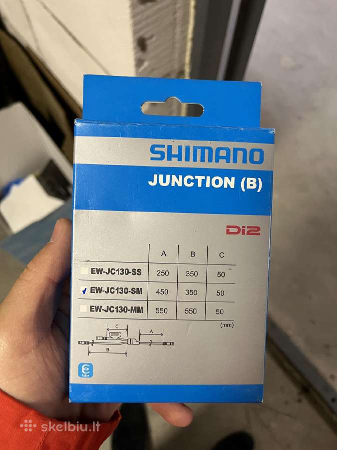 Shimano Ew-jc130 Y-split Rooting Electric Wire Di2