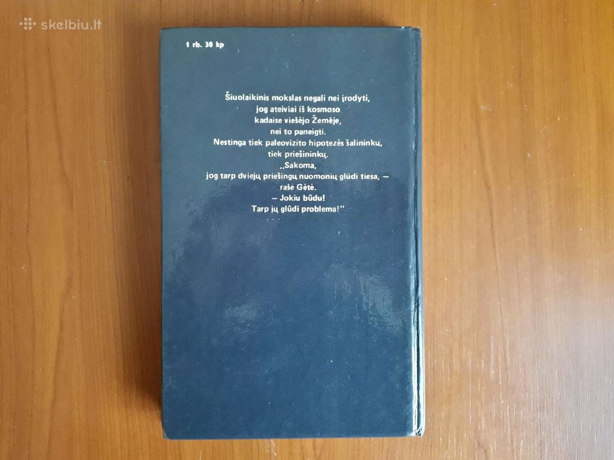 S. Kanišauskas "Kur jūs ateiviai iš kosmoso" 1988m - nuotraukos Nr. 9