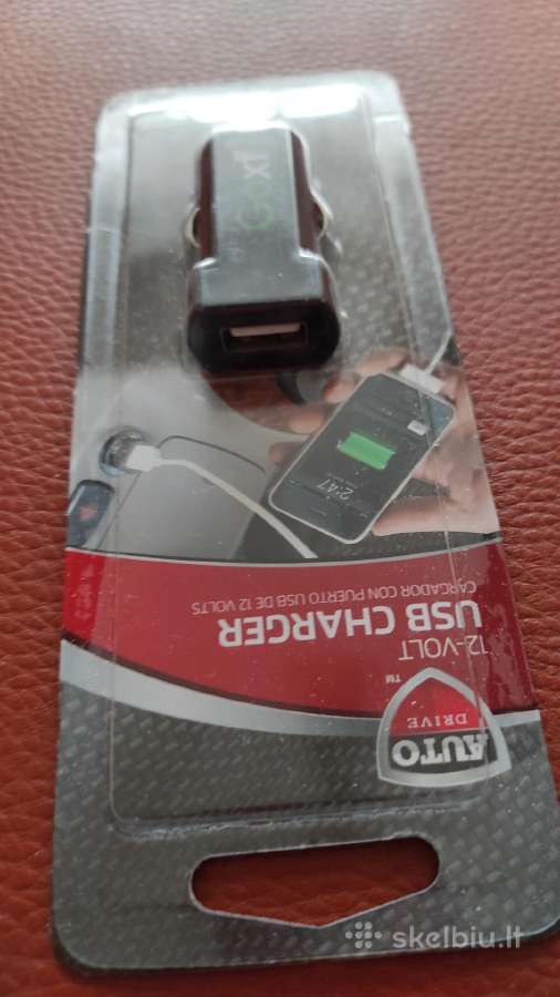Automobilinis Usb adapteris - nuotraukos Nr. 2