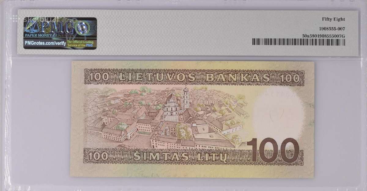 Lietuva 100 Litų 1991 Pmg 58 banknotas - nuotraukos Nr. 2