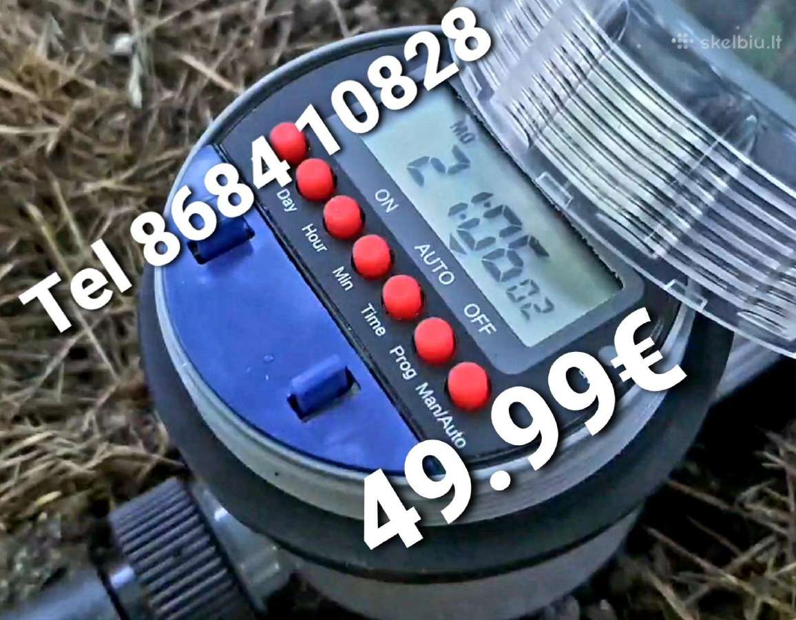 Automatinis laistymas Video