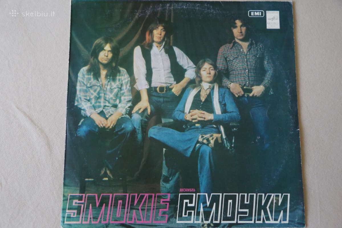 Plokštelės, vinilai - nuotraukos Nr. 6