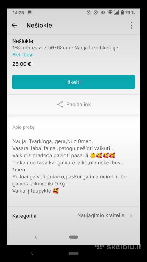 Kūdikio Nešiokle - nuotraukos Nr. 2