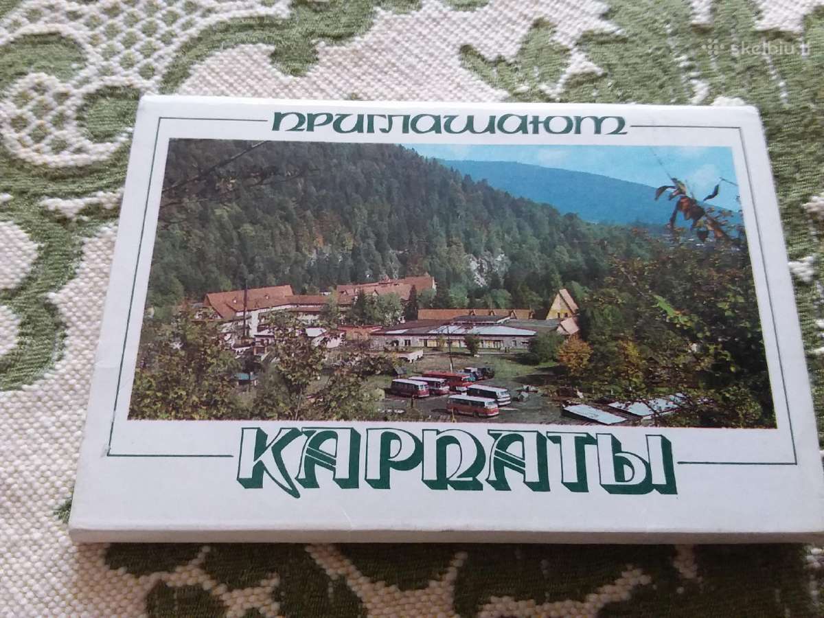 Atviručių rinkinys Karpatai 1988 m. - nuotraukos Nr. 2