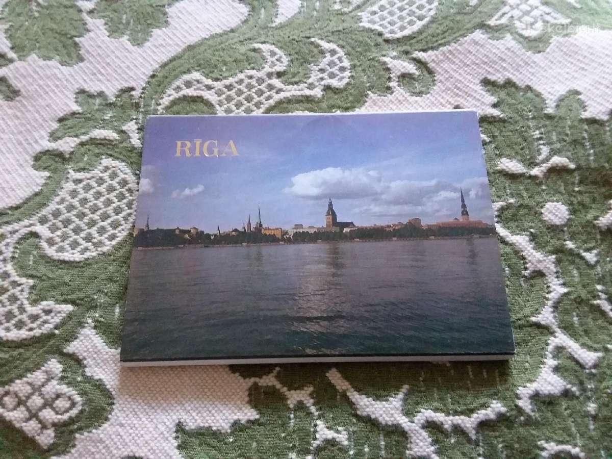 Atvirutės Ryga rinkinys 1985 m.