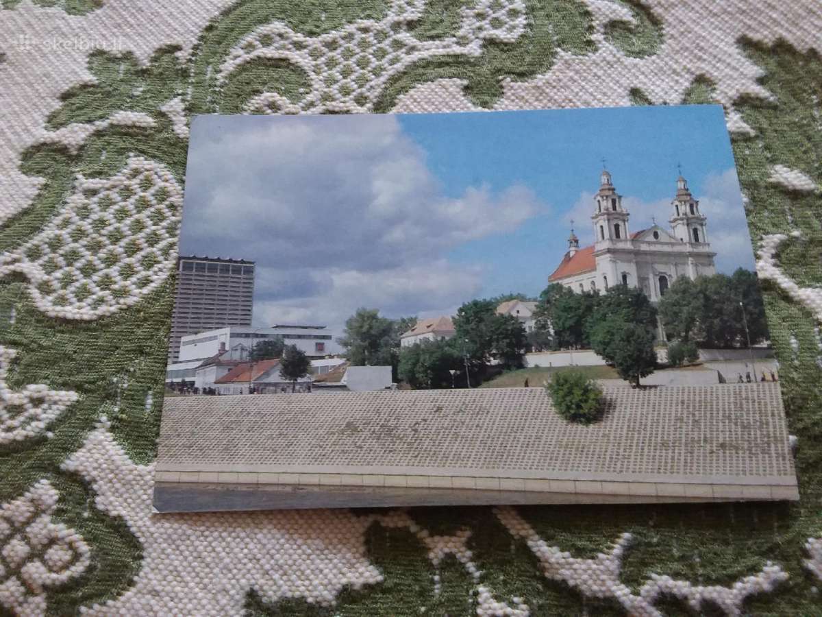 Atvirutė 1989 m. Vilnius